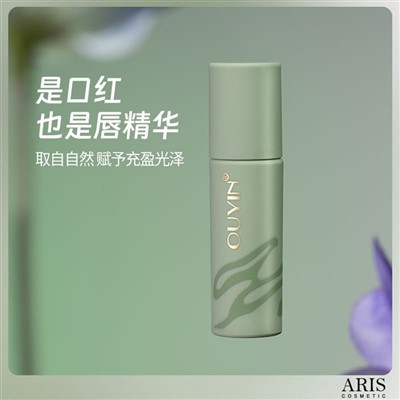 Növény kivont ajakfény